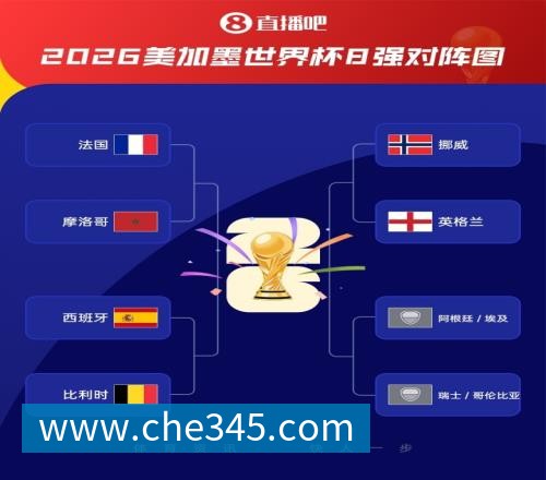 乐竞体育德天空：克洛普立即投入工作，周五将会面拜仁和斯图加特